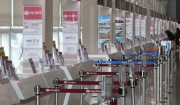 Dịch Covid-19: 50 nước siết nhập cảnh với người từ Hàn Quốc