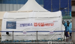 Tin tức diễn biến Dịch Covid-19 toàn thế giới ngày 29/2 