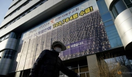 Dịch Covid-19: Đề nghị điều tra hình sự các thủ lĩnh Tân Thiên Địa