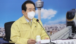 Dịch Covid-19: Hàn Quốc chia đều khẩu trang cho dân, cấm xuất khẩu