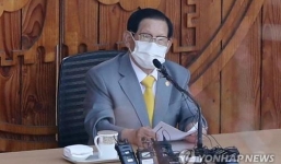 Hàn Quốc chính thức điều tra trụ sở Tân Thiên Địa