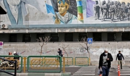 Iran thêm gần 600 ca Covid-19, tổng số ca nhiễm hơn 3.500