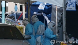 Hàn Quốc có hơn 7.000 ca Covid-19, Daegu phát hiện ổ dịch chung cư