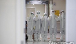 Thêm 248 ca Covid-19 mới, dịch tại Hàn Quốc đã bắt đầu hạ nhiệt