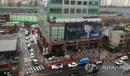 Lên đến 90 ca Covid-19 tại tổng đài CSKH siêu lây nhiễm