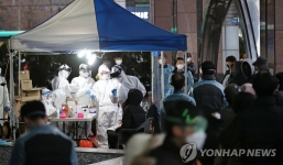 Hơn 100 ca Covid-19 tại ổ dịch văn phòng Seoul