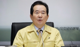 Covid-19: Hàn Quốc kiểm dịch đặc biệt với tất cả người đến từ châu Âu