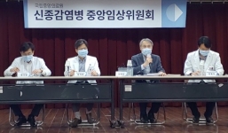 Bệnh nhân Covid-19 tái dương tính vì 'tàn dư' virus trong cơ thể