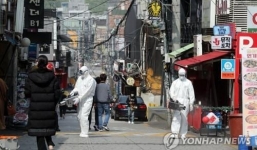 Ổ dịch Itaewon tăng 86 ca, Hàn Quốc ráo riết truy vết hơn 3.000 người