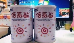 Trung Quốc điều tra sữa công thức nghi khiến trẻ sưng đầu, còi xương