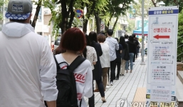 Hàn Quốc lại chạy đua ngăn ổ dịch Covid-19 mới