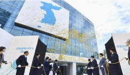 Yonhap: Triều Tiên 'thổi bay' văn phòng liên lạc liên Triều