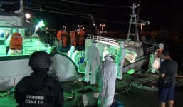 Tin tức thế giới 24h ngày 9/7: Đài Loan bắt tàu chở lậu người Việt, thế giới 12 triệu ca Covid-19