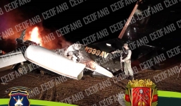 Venezuela bắn hạ máy bay lạ mang số hiệu Mỹ