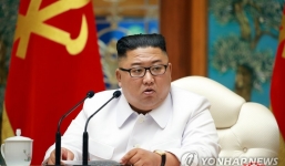 Có 1 ca nghi nhiễm Covid-19, Triều Tiên khởi động 'hệ thống khẩn cấp tối đa'
