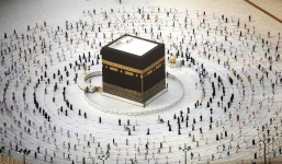 Lễ hành hương độc nhất vô nhị giữa mùa dịch Covid-19