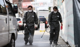 Chỉ 5 ngày phát hiện gần 1.000 ca Covid-19, Hàn Quốc đau đầu với ổ dịch nhà thờ mới