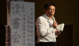 Nhà tài phiệt Trung Quốc từng chỉ trích ông Tập lãnh án 18 năm tù 