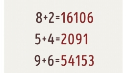 Câu đố 'hack não': Nếu giải được, bạn đích thị là thiên tài