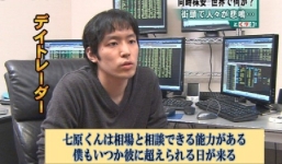 Tỷ phú giàu nứt đố đổ vách nhưng hàng ngày ăn mì gói vì sợ ăn ngon sẽ không sáng suốt