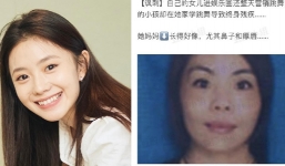 Lưu Hạo Tồn nổi nhất đêm qua vì mẹ bị bóc lại quá khứ 'dơ dáy'