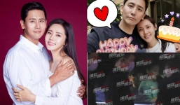 Tài tử Vu Hiểu Quang, chồng Choo Ja Hyun lộ clip ngoại tình công khai