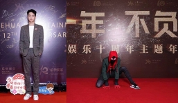 Vương Nhất Bác bị khơi lại khoảnh khắc 'đội quần' trên thảm đỏ 2 năm trước