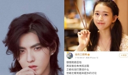 Nữ idol tố Ngô Diệc Phàm lần đầu gặp mặt đã đụng chạm