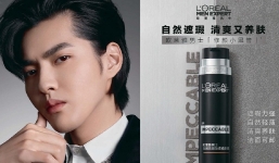 Ngô Diệc Phàm trắng tay khi toàn bộ 15 nhãn hàng 'quay xe' chỉ trong 3 ngày