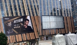 NÓNG: Ngô Diệc Phàm bị CCTV điểm danh, xuất hiện công văn phong sát