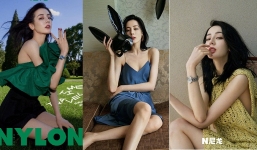 Địch Lệ Nhiệt Ba trễ nải, hững hờ thả thính trước giờ 'Em là niềm kiêu hãnh của anh' lên sóng