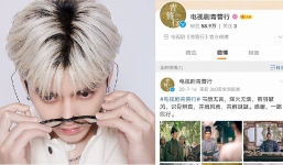 Chỉ sau một đêm, Ngô Diệc Phàm khiến fan không thể gượng dậy vì loạt biến căng