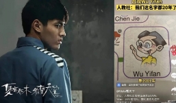 Ngô Diệc Phàm gặp 'lật xe', em bé trong SGK 20 năm bình yên cũng bị vạ lây 