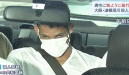 Nghi phạm sát hại thanh niên Việt Nam tại Nhật Bản đã lên tiếng