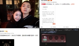 Bố 'tra nam' Hoắc Tôn lên tiếng bênh con trai, Cnet 'phản dame' khiến ông cứng họng