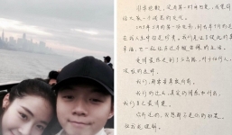 Hoắc Tôn viết thư tay thừa nhận yêu Trần Lộ, chứng minh thời đại tra nam lên ngôi