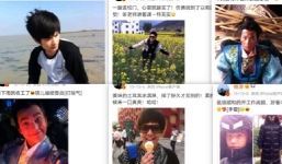 Ảnh 'dân chơi xóm' của Dương Dương bị đào lại, hình tượng nam thần số 1 Cbiz hoàn toàn sụp đổ