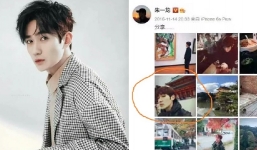 Mỹ nam 'Trấn Hồn' Chu Nhất Long nối gót Trương Triết Hạn, có nguy cơ mất trắng sự nghiệp