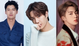 Vương Nhất Bác, Tiêu Chiến sánh vai Lee Min Ho, Hyun Bin lọt top 25 mỹ nam hấp dẫn nhất châu Á