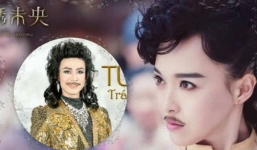 7 sao nữ Hoa ngữ giả trai xem thường IQ khán giả: Cười té ghế với Đường Yên!