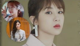 Dương Tử: 'Cao thủ quăng thính', 'hoa hậu thân thiện' Cbiz