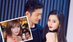 Angela Baby năm 19 tuổi đẹp như tiểu hồ ly khiến Huỳnh Hiểu Minh không thể kháng cự