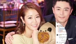 Không phải Hoắc Kiến Hoa, đây mới là người khiến Lâm Tâm Như hạnh phúc trào nước mắt