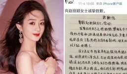 Triệu Lệ Dĩnh bao dung khiến antifan muốn 'đội quần lên đầu'