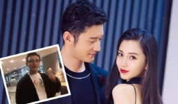 Rộ tin Angela Baby đã đoạn tuyệt với Huỳnh Hiểu Minh, giờ phải tự tranh giành tài nguyên