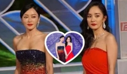 Dương Mịch và Tần Lam ai đẹp hơn?