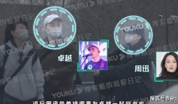 Châu Tấn lại đưa bạn trai về thăm bố mẹ, Cbiz háo hức mong chờ đám cưới 'Kế Hậu'