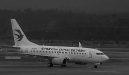 74 giây cuối cùng nỗ lực liên hệ với máy bay Trung Quốc gặp nạn