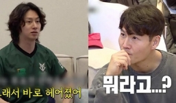 Heechul (Super Junior) khiến bạn gái bật khóc vì 'căn bệnh' nhiều người đàn ông mắc phải