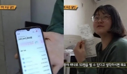 Khó tin: Cô gái 24 tuổi mua được nhà 2 tỷ sau 4 năm nhờ 'bóp mồm bóp miệng'